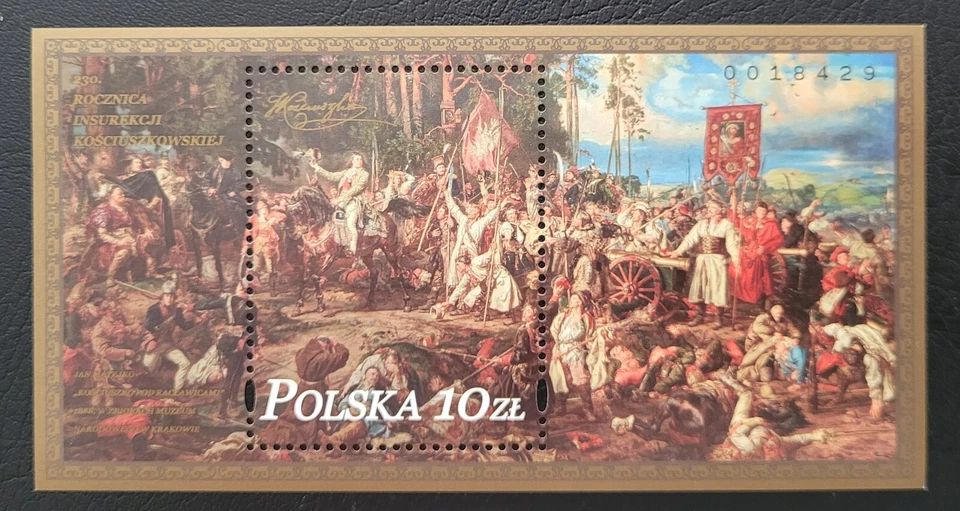 Poland  2024 / The 230th Anniversary of the Kosciuszko Uprising / 1v ms - Image 1 of 1