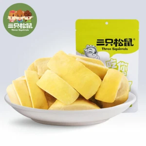 Drei Eichhörnchen gefriergetrocknete Durian 30gx2 Beutel - Bild 1 von 4