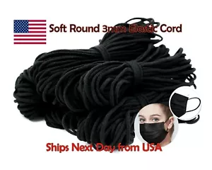 3mm (1/8'') Round Elastic Band Black Cord For DIY Face Masks 10-100 Yards - Picture 1 of 4