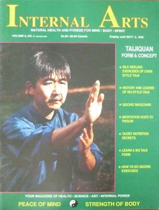 7/90 INTERNAL ARTS MAGAZINE MIND/BODY/SPIRIT QIGONG KARATE KUNG FU MARTIAL ARTS - Picture 1 of 1