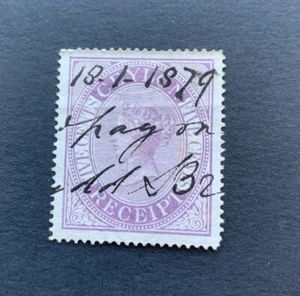 Ceylon Victoria Five Cents Receipt Revenue Stamp dated 1879 pen cancellation - Picture 1 of 2
