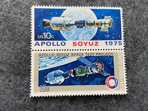 Apollo Space Test USA 10 Cents Unused lot of 2 Postage Stamps