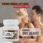 Hamdard Salajeet Herbal Testosterone Booster Libido Performance Vitality Stamina