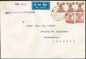 1593 BR. INDIA A AUSTRIA COBERTURA DE CORREO AÉREO MATASELLOS DE 1948 BAJO CERTIFICADO DE ENVÍO - Imagen 1 de 2
