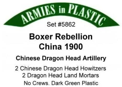 ARMIES IN PLASTIC SET 5862 BOXER REBELLION CHINESE DRAGON HEAD ARTILLERY-1900 - Image 1 of 1
