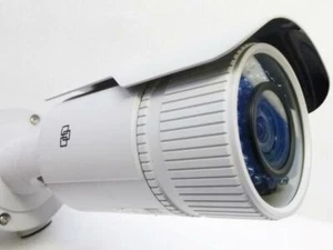 Cámara de seguridad bala Interlogix TVB-3104 IP VF exterior/interior - Imagen 1 de 1