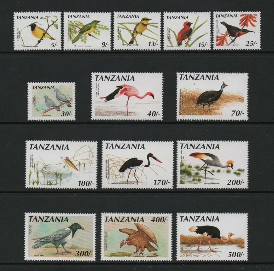 TANZANIA 1990 BIRDS - WONDERFUL DEFINITIVE SET LESS 20s. VALUE *VF MNH* - Изображение 1 из 2