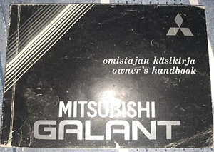 Mitsubishi Galant Owners Handbook Manual Operating Book Guide - Picture 1 of 3