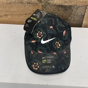 Nike Featherlight Floral Hat Cap Women’s Run AOP Allover - AV3799-010 NWT - Picture 1 of 6