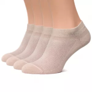 Duna beige dünne atmungsaktive tief geschnittene knöchelige Laufsocken aus Baumwolle Damen Männer 4er-Pack - Bild 1 von 7