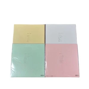 Ichiko Aoba 4LP Vinyl Record Otome, Hair, ZERO, Utabiko 2020 Japanese Folk - Imagen 1 de 10