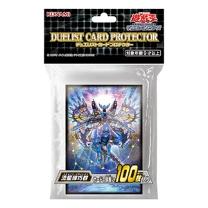 Yugioh Japanese Official Card Sleeves Meteonis Drytron 100ct - Bild 1 von 1