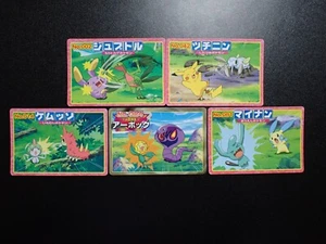Pokemon Karte Carddass Top Promo x5 Pikachu Arbok etc #5158 - Bild 1 von 18