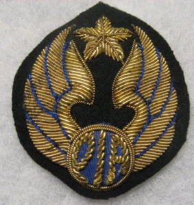 Mützenabzeichen PIA Pakistan International Airlines Pilot, Bullion embr. - Bild 1 von 3