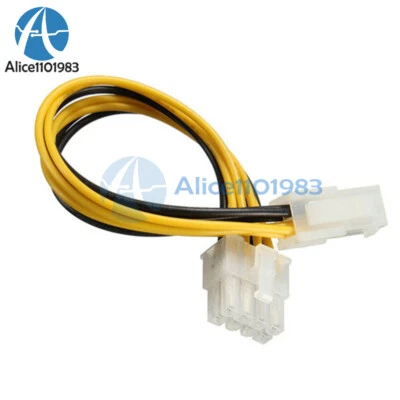 7.8inch 20cm 4 Female pin P4 to 8 Male pin ATX EPS 12v Power Adapter PCIe Cable - Image 1 of 4