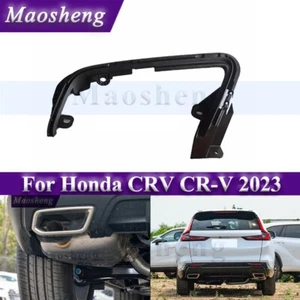 Left Side Tail Exhaust Pipe Bracket Trim For Honda CRV/CR-V 2023 - Picture 1 of 7