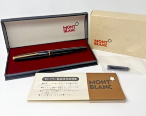 Montblanc Fountain Pen 585 14K Gold Nib Germany Vintage Luxury Pen - Imagen 1 de 23