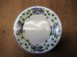 Waverly Garden Room SWEET VIOLET Dinner Plate 11" 1 ea 1 available - Picture 1 of 3