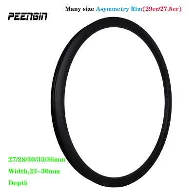 27.5 29er 碳纤维山地车自行车轮辋无内胎 27-36 毫米宽度 23-30 毫米深度 — 第 1/4 张图片