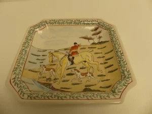 (ref288AP) Unusual Square Porcelain Hunt Scene Dish 20cm x 20cm - Picture 1 of 4