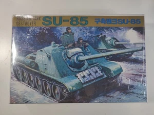 Vintage Fujimi 1/76 Russian Tank Destroyer SU-85 Model Kit - sealed - Picture 1 of 2