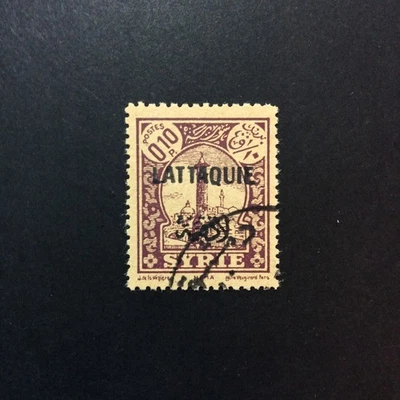 BroadviewStamps Middle East S=rya Latakia #2 used VF - Image 1 of 2