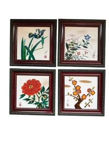 Vtg Framed Japanese Ceramic Tiles- Floral- Set Of 4 - Picture 1 of 6
