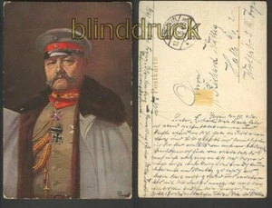 Hindenburg farb-AK Feldpost Stettin 1916 (d4152) - Bild 1 von 1