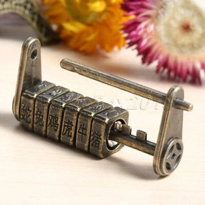 Unique Chinese Zodiac Password Padlock Keyed Lock Jewelry Box Drawer Decorative - Picture 1 of 12