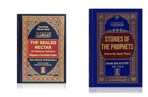 2 Book Set - Sealed Nectar & Stories of the Prophets (Hardback) - Picture 1 of 8