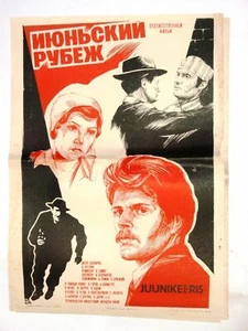 Lote de Colección URSS Soviético Ruso Película ORIGINAL Póster de Cine 7 piezas SIN USAR DÉCADA DE 1970 - Imagen 1 de 7