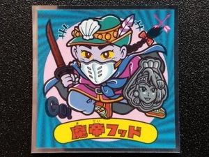 Pegatinas Bikkuriman un ángel convertido en un diablo No.23 comida matei - Imagen 1 de 2