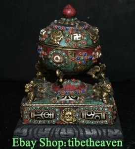 6" Rare Old Tibetan Turquoise Silver Dzi Bead Gems Buddhism Beast Prayer Wheel - Picture 1 of 11