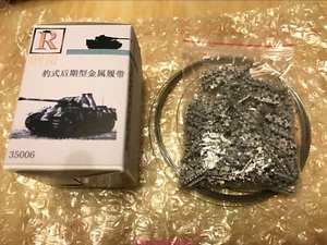 R-Model 35006 1/35 Metal Track For WWII German Panther Late type - Picture 1 of 2