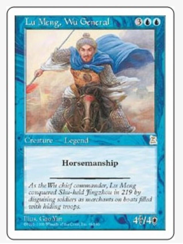 MtG Magic P3K Portal Three Kingdoms English NM M  Lu Meng, Wu General - Image 1 of 1