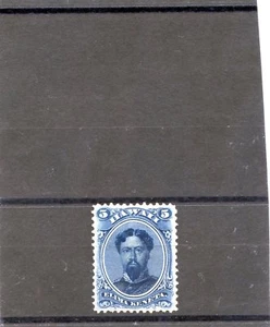 HAWAII Sc 32 (*) VF NO GUM, cat for no gum $200 - Picture 1 of 1