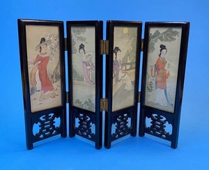 Miniature Asian Oriental Antique Artwork Piece, Folding Screen - Picture 1 of 6