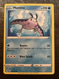 Mantine 061/264 Swsh08: Fusion Strike Regular - Picture 1 of 2