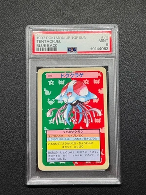 Tentacruel #73 PSA 10 Japanese Topsun Green Back New Cert Pokemon 1997 - Image 1 of 2