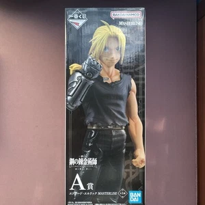 Ichiban Kuji Fullmetal Alchemist Edward Elric Figure A New + Mystery Kuji item - Picture 1 of 5