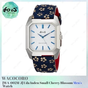 WACOCORO Watch WA-002M-J Men's Blue Leather Band Silver Brass Case Made in Japan - Picture 1 of 6