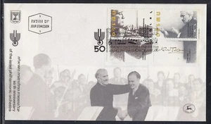 Israel Scott 955 FDC - Philharmonic Orchestra 59th Anniv, - Imagen 1 de 1