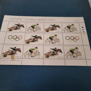 Irish Stamp Minature Sheet Seoul 1988 Olympic Games  - Picture 1 of 2