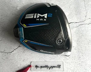 Taylormade Sim2 Max 9° Driver Driver Head only Golf Used Fast Shipping - Picture 1 of 9