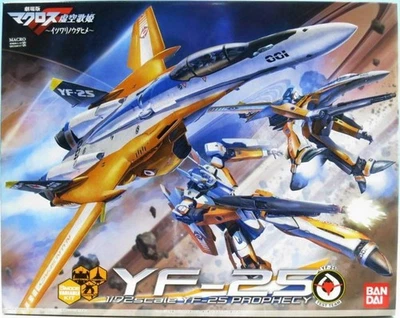 Theatrical Feature Macross F Void Diva - Itsuwari no Hime - 1/72 YF-25 Prophecy - Image 1 of 3