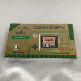 Nintendo Game and Watch: The Legend of Zelda Handheld Game System - New