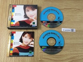 FJ4269 Chisato Moritaka Watarasebashi Lala Sunshine SEGA SATURN Japan
