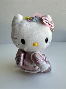 HELLO KITTY McDonalds of Wedding Astronaut Plüschtier - Bild 1 von 17