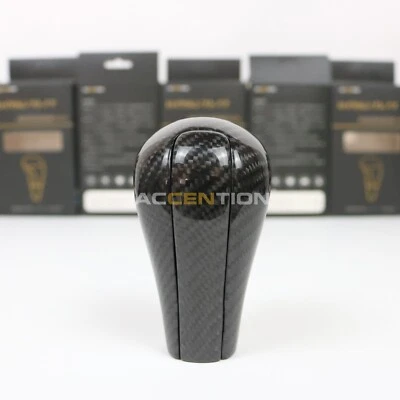 Pomo de cambio de marchas de fibra de carbono negro para Honda Accord 2008 2009 2010 2011 2012 Foto 1 de 4