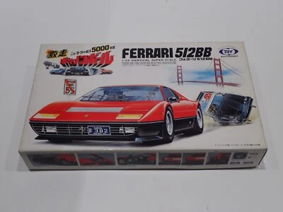 FERRARI 512 BB TOKYO MARUI KIT DA MONTARE SCALA 1:24 CON SCATOLA (40S) - Immagine 1 di 4